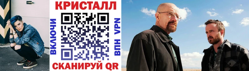 ОМГ ОМГ маркетплейс  Южно-Сухокумск  АМФЕТАМИН Premium 