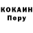 Кодеиновый сироп Lean Purple Drank Kamilya Hakimova