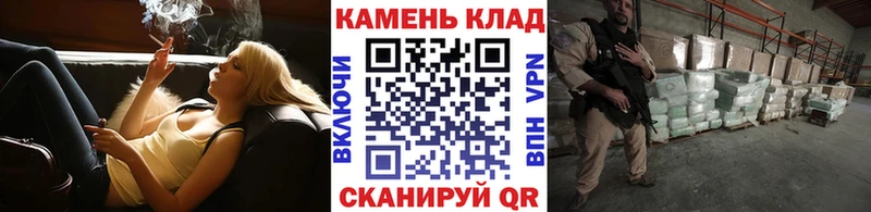 ГАШИШ Ice-O-Lator закладка Южно-Сухокумск