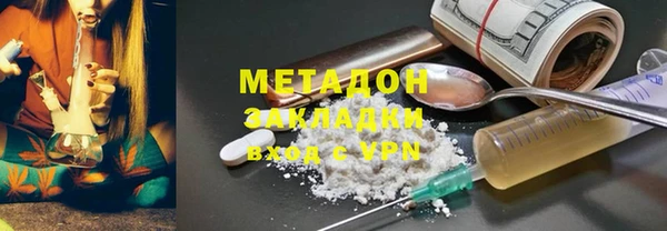 ешки Сясьстрой