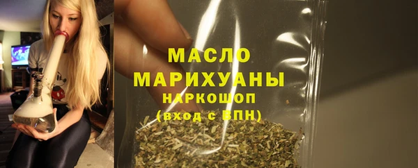 ALPHA-PVP Тайга