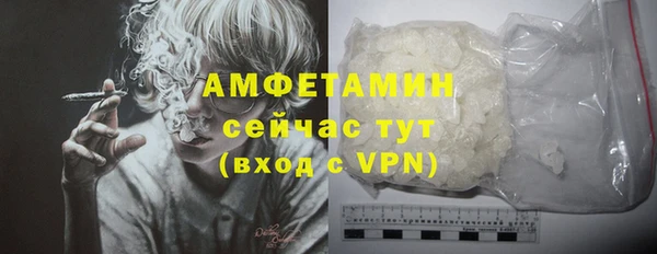 ешки Сясьстрой