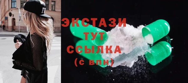 ешки Сясьстрой