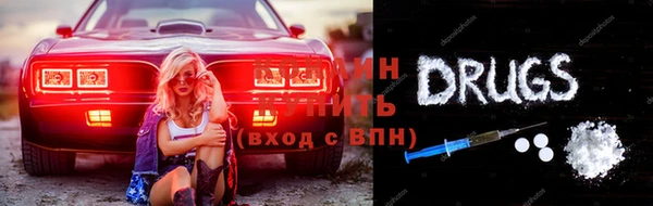 ешки Сясьстрой