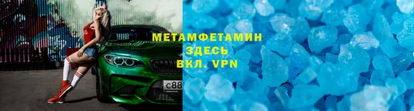 ешки Сясьстрой