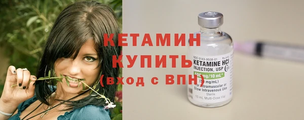 кокс Надым