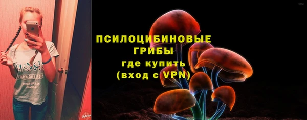 меф VHQ Баксан