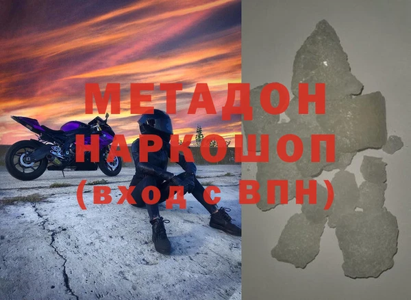 ешки Сясьстрой