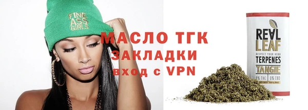 ALPHA-PVP Тайга
