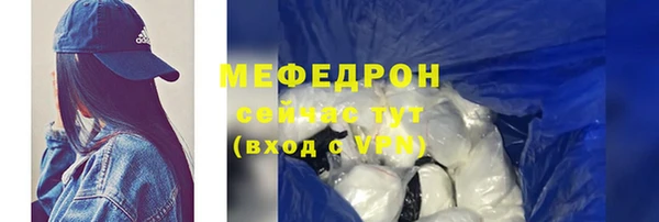 ешки Сясьстрой