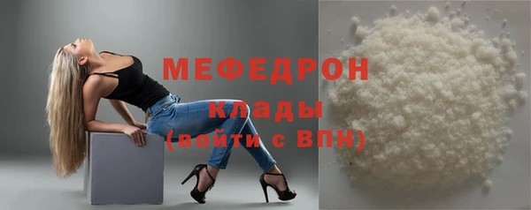 кокс Надым