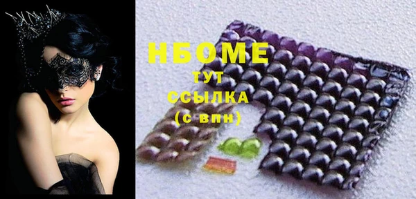 ешки Сясьстрой
