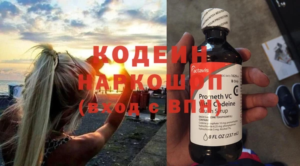 spice Навашино