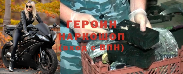 ALPHA-PVP Тайга