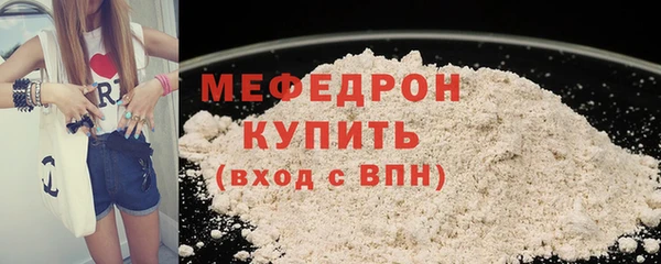 ALPHA-PVP Тайга
