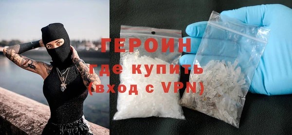 ешки Сясьстрой