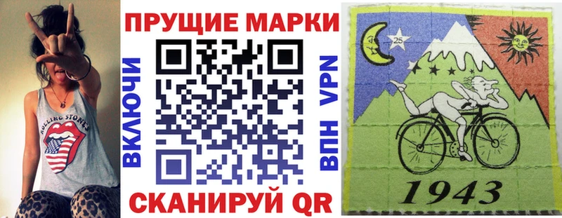 mega сайт Южно-Сухокумск Марки NBOMe 1,8мг