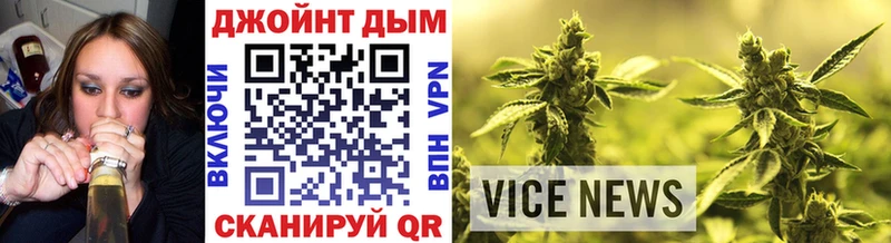 Каннабис VHQ  Южно-Сухокумск 